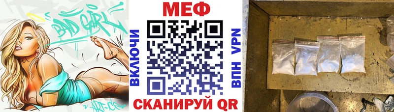 Наркотические вещества Заринск Cocaine  MEGA как зайти  ГАШИШ  A PVP 