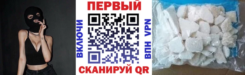 МЕГА ССЫЛКА  shop Telegram  Amphetamine Розовый  Заринск 