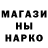 Кетамин VHQ Kakamurad Khydyrov