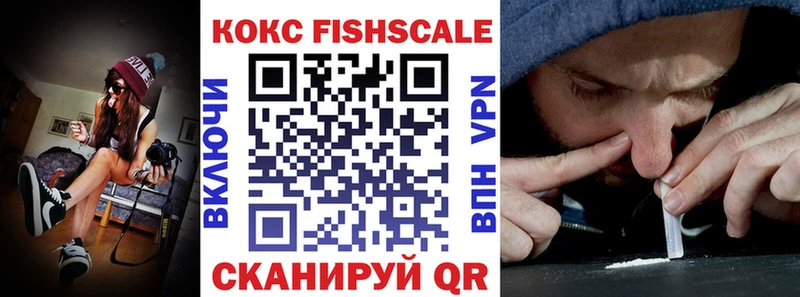 купить  сайты  Заринск  даркнет формула  КОКАИН VHQ 