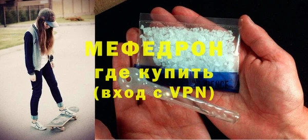 гидропоника Гусев
