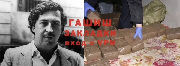 mdpv Гусь-Хрустальный