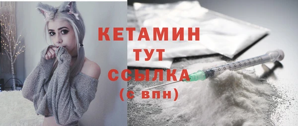 твердый Гусиноозёрск