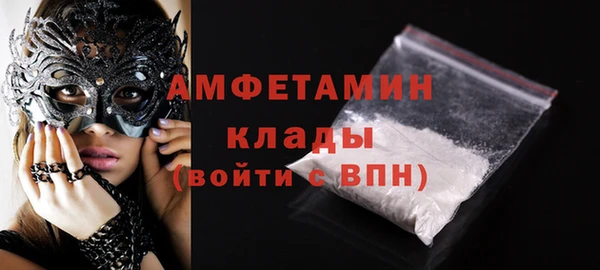 гидропоника Гусев