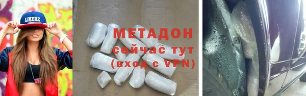 гидропоника Гусев