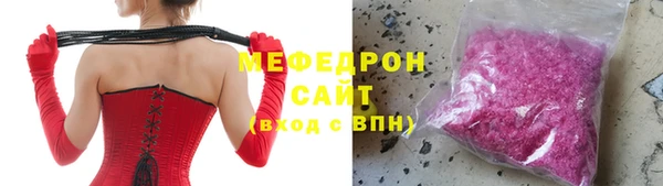 гидропоника Гусев
