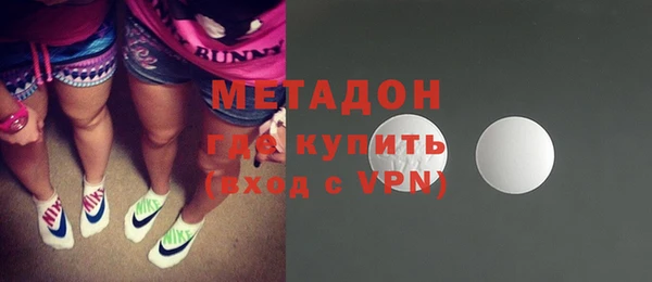 твердый Гусиноозёрск