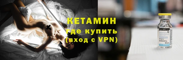 гидропоника Гусев