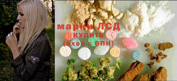 твердый Гусиноозёрск