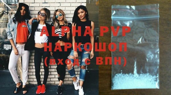 гидропоника Гусев