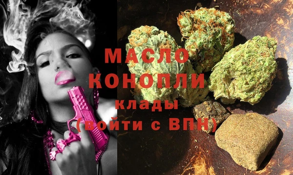 твердый Гусиноозёрск