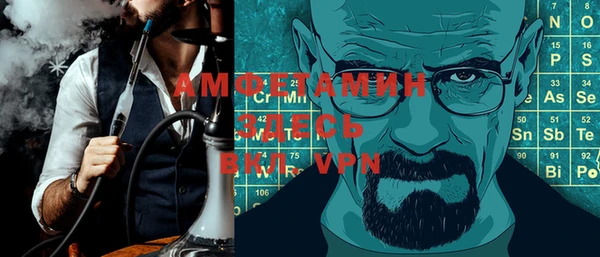 гидропоника Гусев