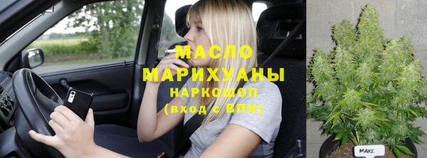гидропоника Гусев