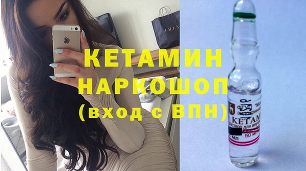 твердый Гусиноозёрск