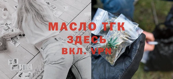 твердый Гусиноозёрск