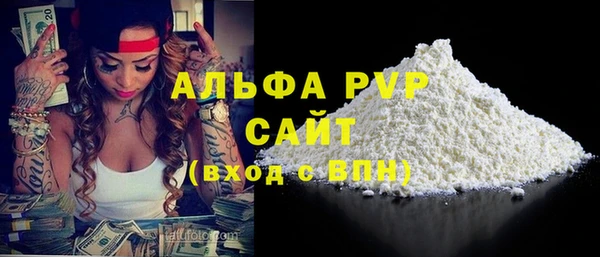 гидропоника Гусев