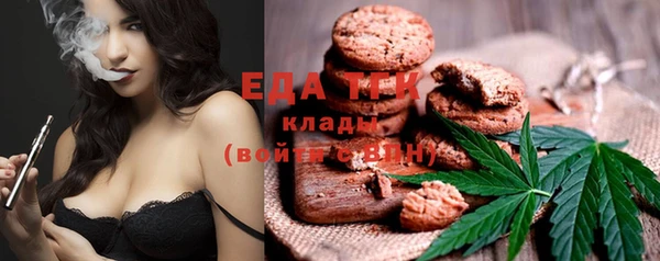 гидропоника Гусев