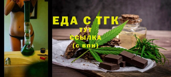 гидропоника Гусев