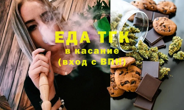твердый Гусиноозёрск