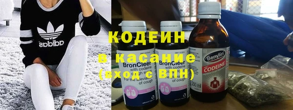 mdpv Гусь-Хрустальный