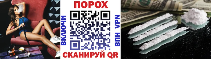 наркотики  Заринск  МЕТАМФЕТАМИН винт 