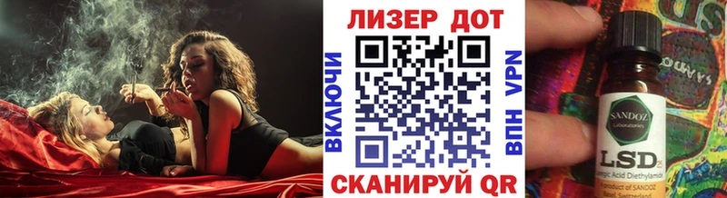 Марки N-bome 1,8мг  hydra   Заринск 